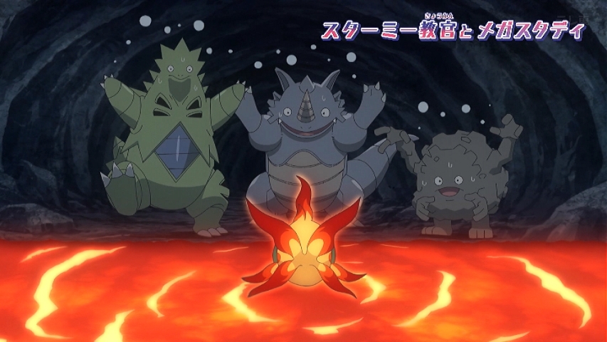 ポケットモンスター(2023) 第154話 ツイート画像 1