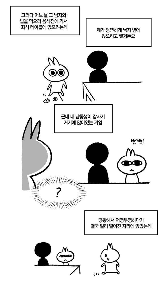_Ggogam tweet picture