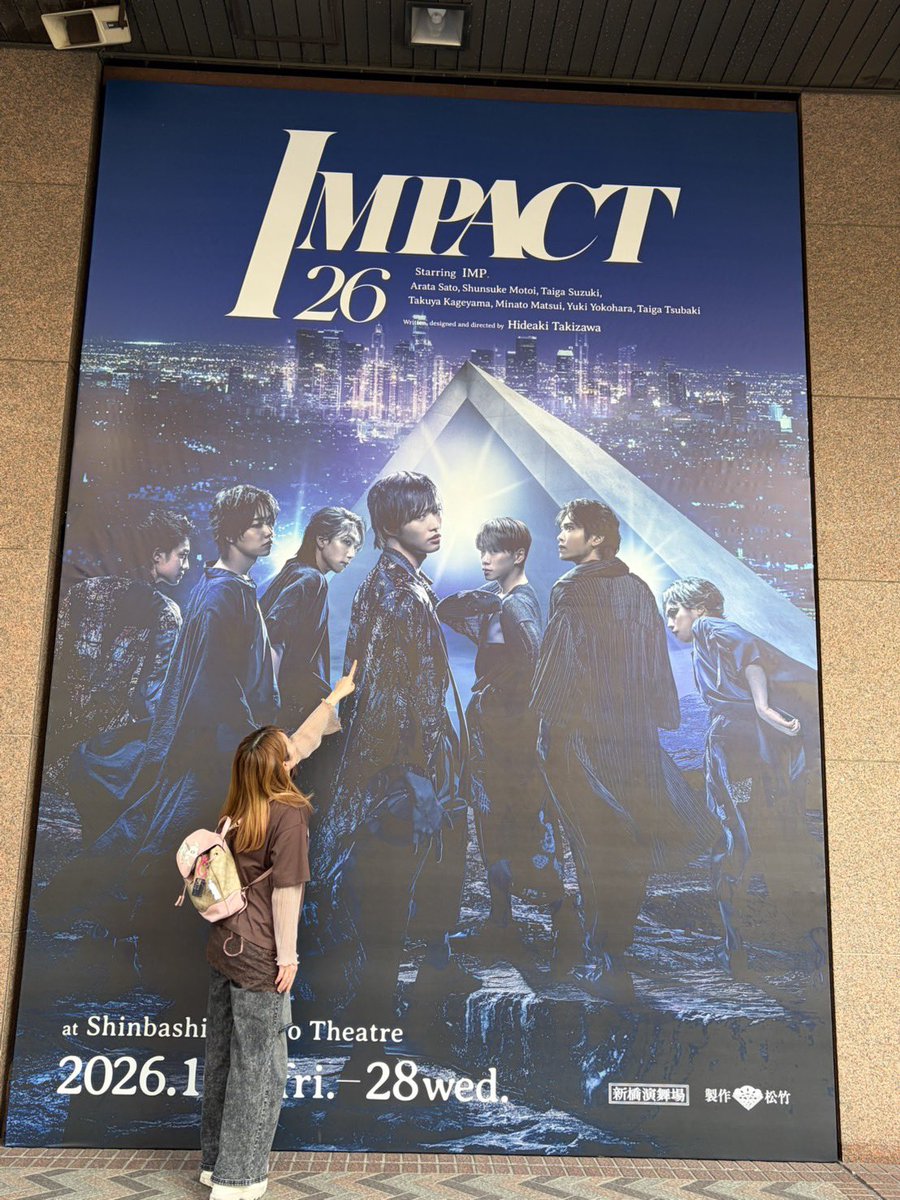 jewevvy's tweet photo. IMPACT26観劇してきた☺️
去年生で観れなかったから観れて良かった🩷
ライビュの日奇跡の休みだったから観に行こうかな😂 https://t.co/SGawgOMTri