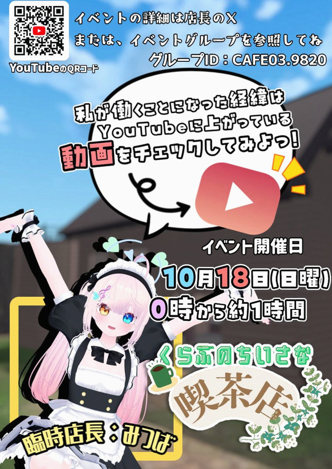 rosspesengco's tweet photo. 余裕あるなこやつらｗ https://t.co/altncgXMBf
