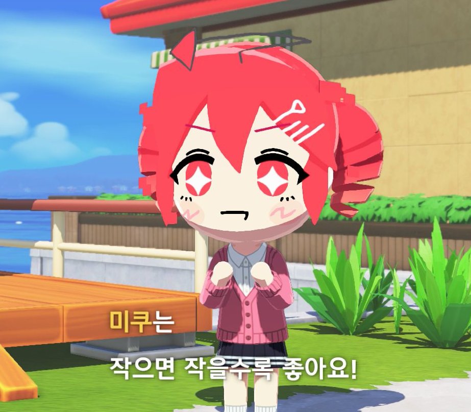 tetotetang's tweet photo. https://t.co/gErwPtyU7w