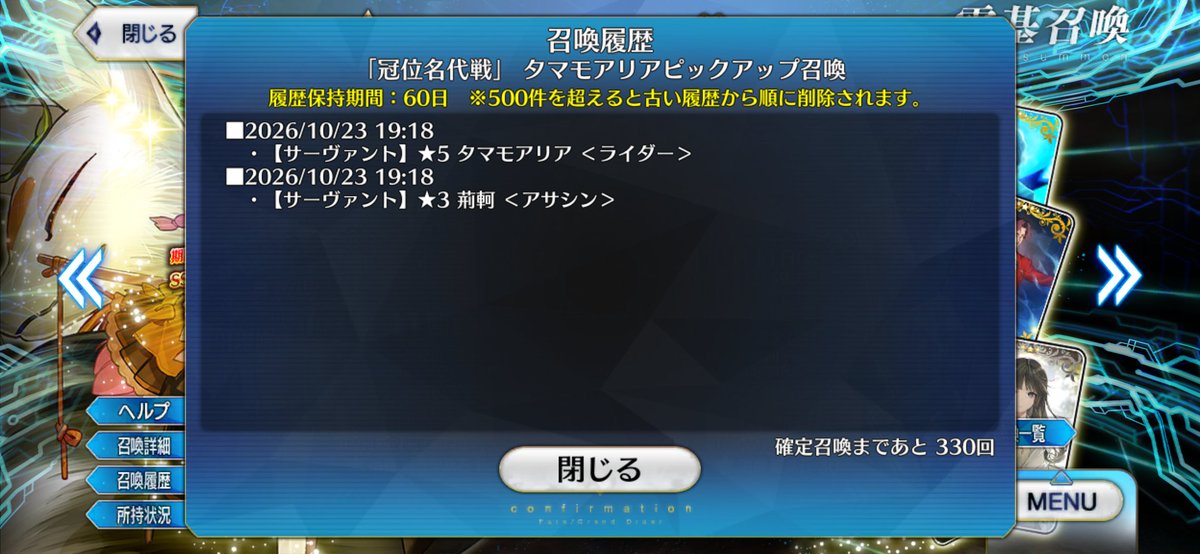 F2Re14n06_mn9's tweet photo. すまん https://t.co/vBUb8j9Ok9