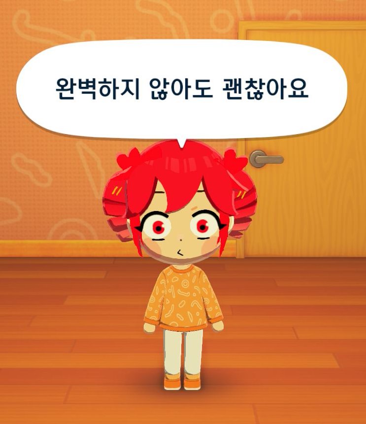 tetotetang's tweet photo. https://t.co/gErwPtyU7w