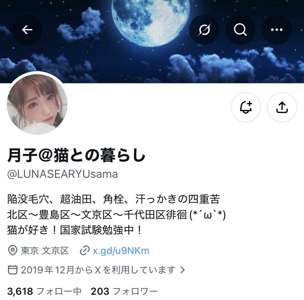 uramama13's tweet photo. @LUNASEARYUsama @wori2ru 陥没毛穴の超油田角栓溜まりすぎてピンセットで抜くレベルで汗かき四重苦のリプ懸賞乞食がルッキズム発言してるのってどんな心境なんだろう🤭
キモい女を誤魔化すために男にヘイト向けてるのかな？🤔なんかみじめでかわいそう😢 https://t.co/7XbaHBHQE3