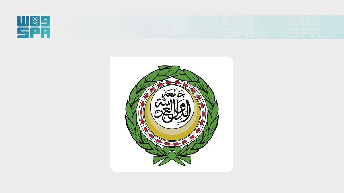 Spa_Eng's tweet photo. Arab League Strongly Denounces Houthi Attacks on Dammam Airport, Shaybah Oil Field
https://t.co/A5moP4G3nH
#SPAGOV https://t.co/xtBYUE2wKn