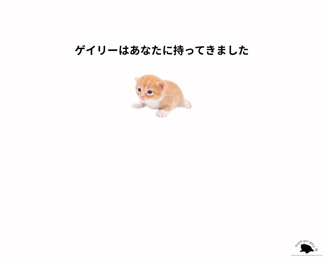arigatogary's tweet photo. https://t.co/LN9UvzjHlz