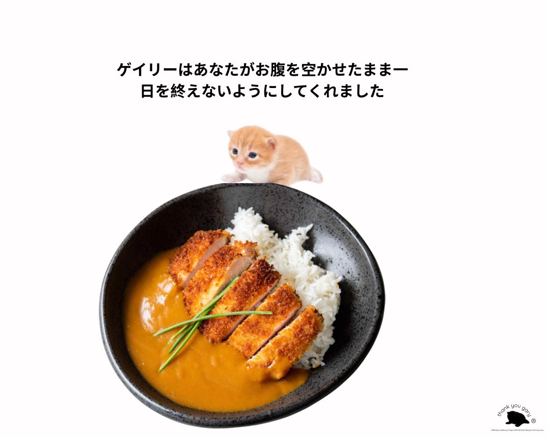 arigatogary's tweet photo. https://t.co/LN9UvzjHlz