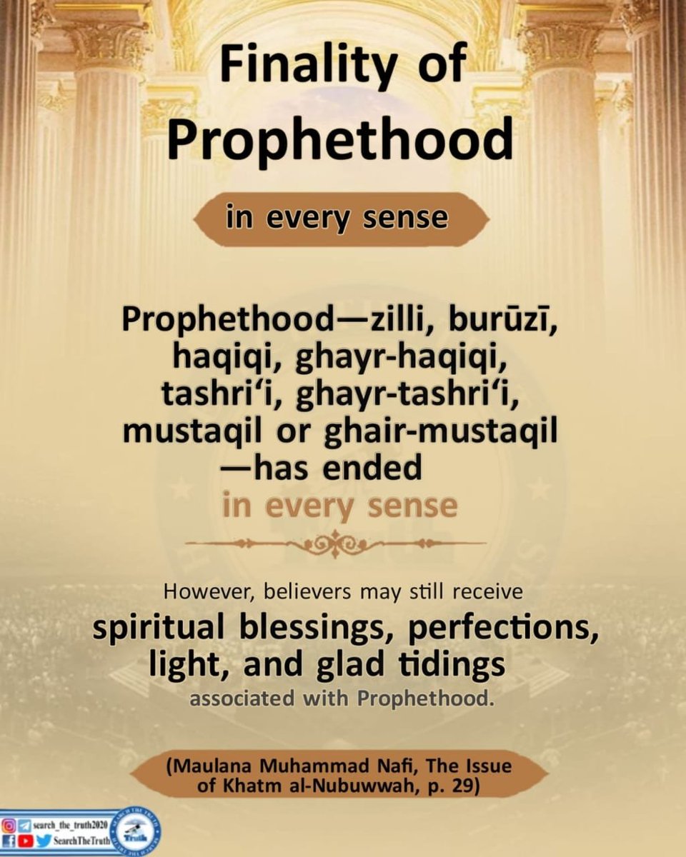 NaseemShah51163's tweet photo. Finality of Prophethood
#SearchTheTruth
#SaudiArabia
#DistinguishedCD
#LegacyOfValourCDF
#InspirationalCDF https://t.co/IqMVllSatU