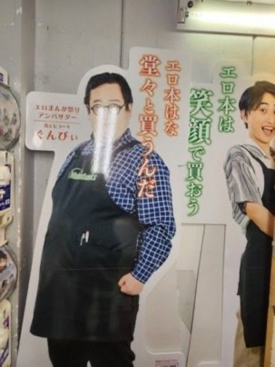 geibideo2's tweet photo. 覚醒したバキ童好き https://t.co/KZ8okDLRxE