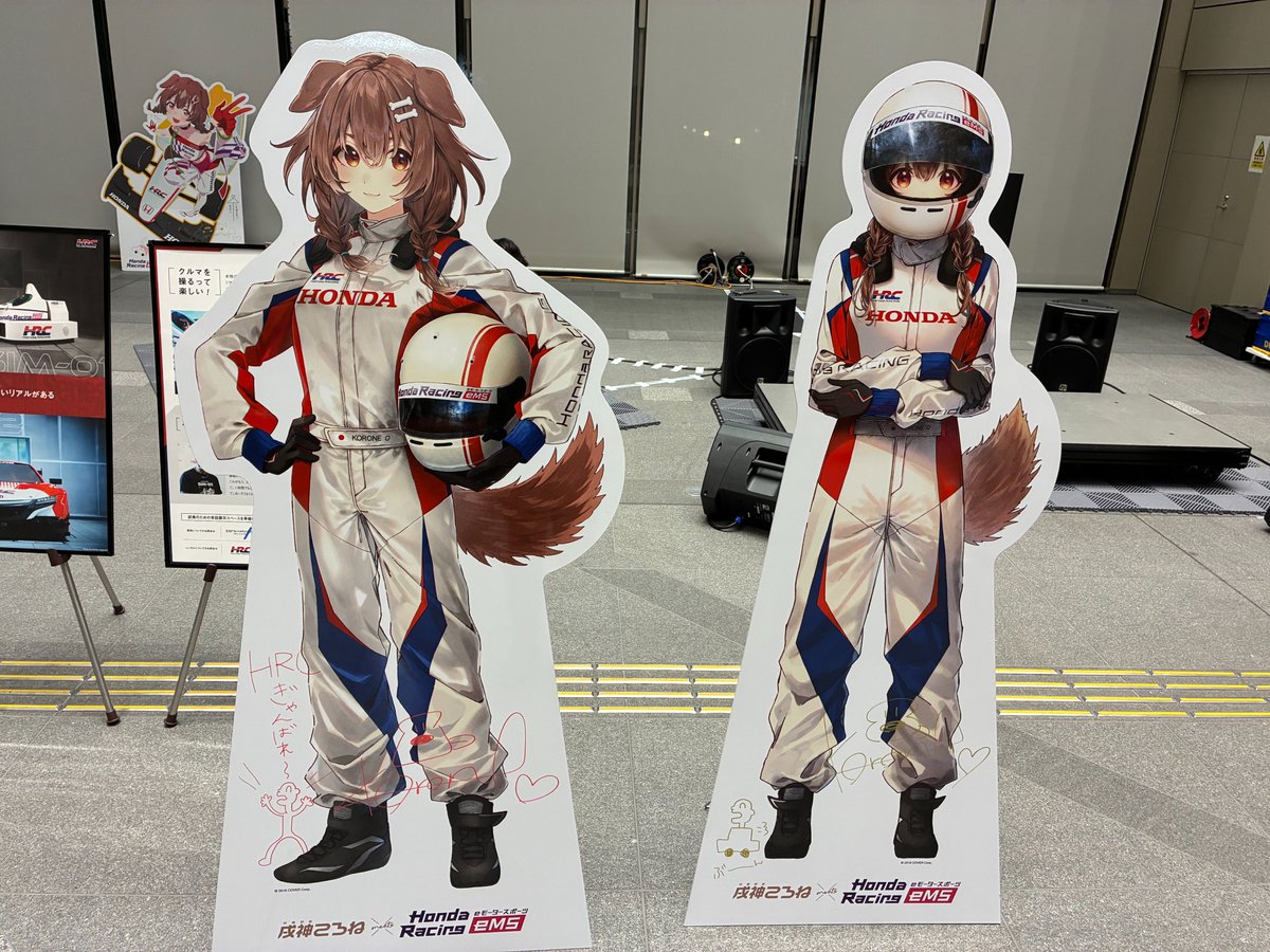 HondaRacing_eMS's tweet photo. ／
「Honda Racing eMS EXPO 2026」
いよいよ明日開催‼️🔥
＼

各コーナー 設営後の様子をお裾分け📸

お越しいただく皆さまに
クルマとeモータースポーツに触れる楽しさを
存分にお届けします💪🏎️

この機会にぜひご来場ください🙌

📍栃木県庁 1F 県民ロビー
📅10/24(土) 10:00 - 16:00
👤入場無料

#HRC #HondaRacingeMS #GT7 #戌神ころね