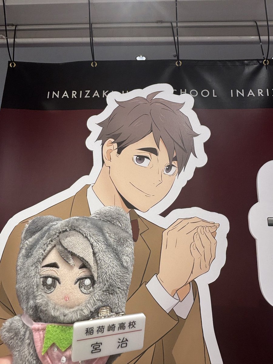 ankonigiri's tweet photo. 今回の文化祭のビジュ、侑の白々しさに目が入ったけど、治のビジュがかなり胡散臭くて好き。 https://t.co/sEVWzCC1lh