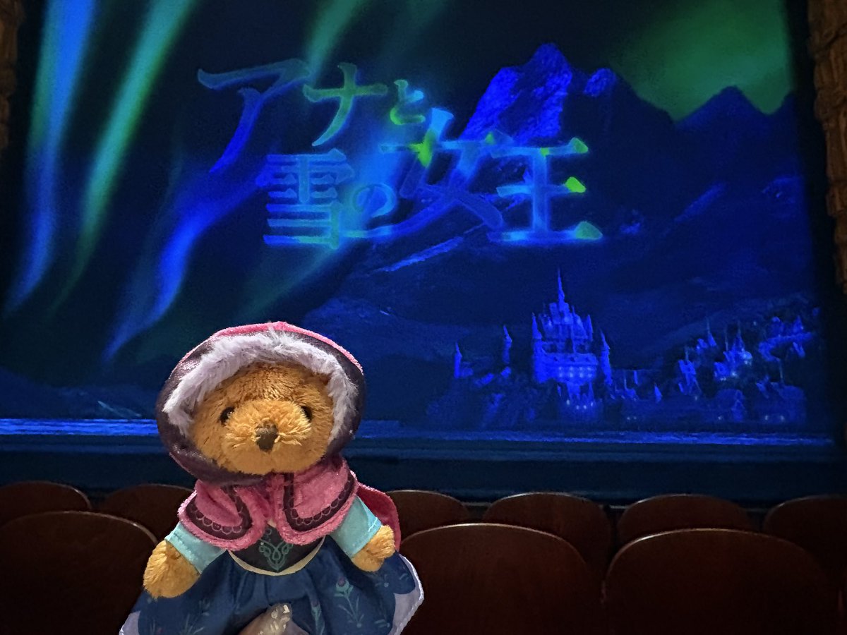 milfy_sugar's tweet photo. 2026.10.23 ❄️ マチネ

約1年ぶりアレンデール>⩊<♩
海沼さんアナにどうしてもお会いしたくてチケパトでゲットしたお席から,,ᴗ  ̫ ᴗ,,
とにかく可愛くてパワフルであたたかかった,,ᴗ  ̫ ᴗ,,💘 https://t.co/YpldSmFnI4