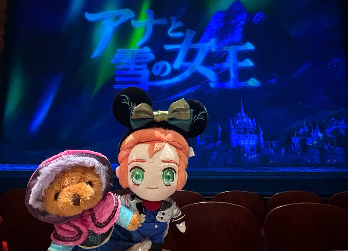 milfy_sugar's tweet photo. 2026.10.23 ❄️ マチネ

約1年ぶりアレンデール>⩊<♩
海沼さんアナにどうしてもお会いしたくてチケパトでゲットしたお席から,,ᴗ  ̫ ᴗ,,
とにかく可愛くてパワフルであたたかかった,,ᴗ  ̫ ᴗ,,💘 https://t.co/YpldSmFnI4