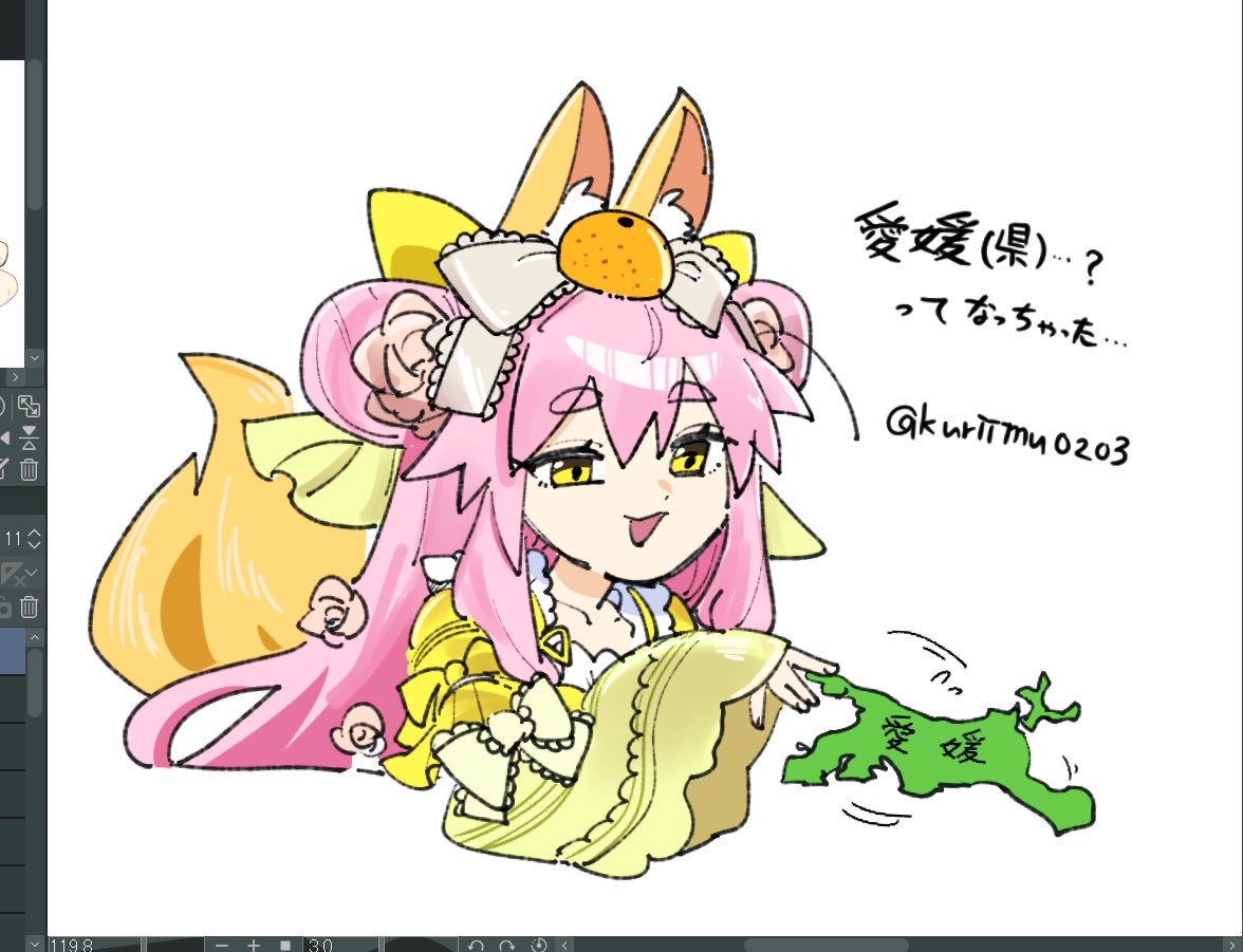 kuriimu0203's tweet photo. 疲れすぎて愛媛県が舞台?傾くの??って思ったrkgk
ごめん初描きアリアちゃんこれで https://t.co/liTKSe5m1A