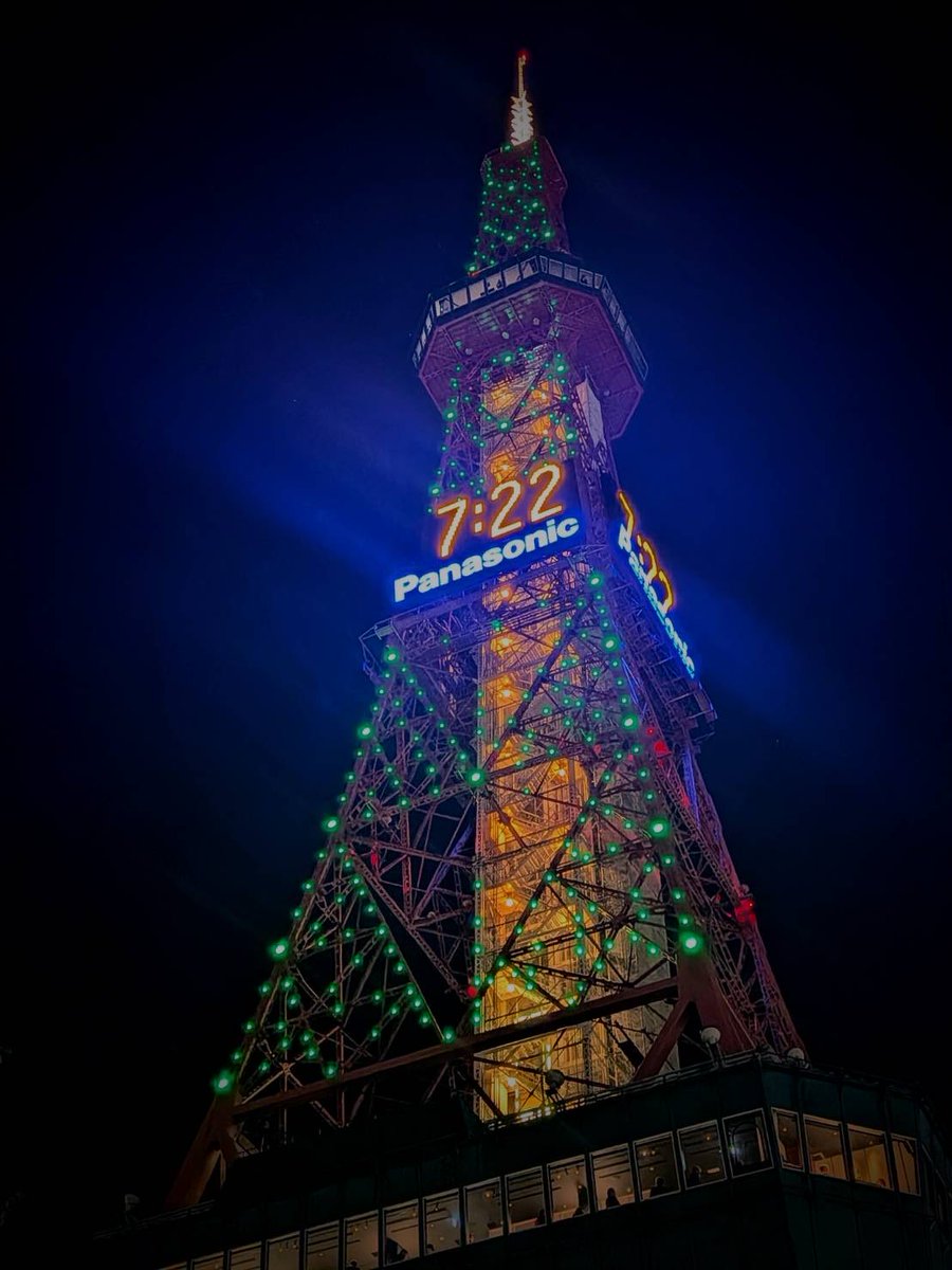 SAPPORO_TVTOWER tweet picture