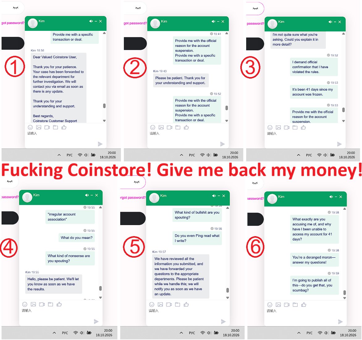 A1ex_Chivas's tweet photo. @Divajjlk @CoinstoreExc @MAS_sg @ibmwallet @zachxbt @OSLwallet @CoinstoreExc cannot provide a reason for the account lockout. Damn #scammers.
#Coinstore doesn’t even read the support chat; they just respond with canned, template replies. https://t.co/hmj33Qvipx