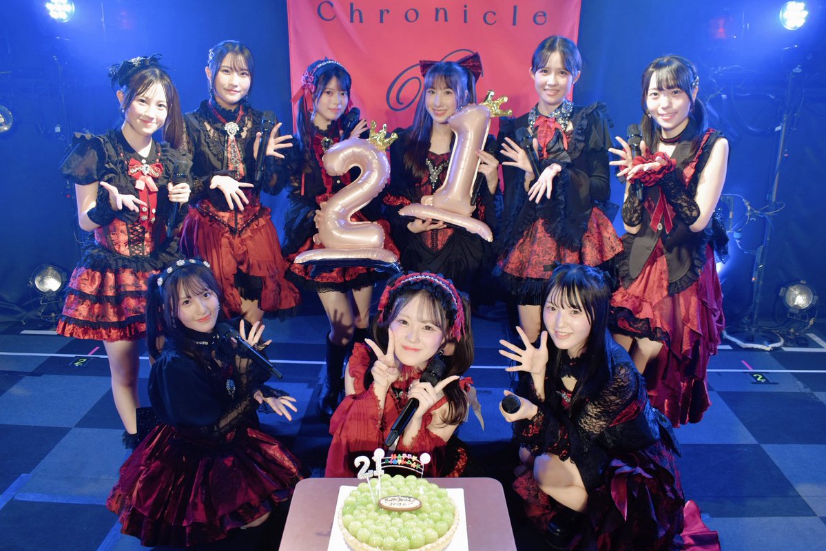 Rosy_Chronicle's tweet photo. ˗ˏˋ 🌹明日はツアー小樽！ ˎˊ˗ 

10.24（土）①13:15 ②16:15
📍小樽 GOLDSTONE

ロージークロニクル初の小樽公演！
両部当日券ございます🎫お待ちしています！

#ロージークロニクル #ハロプロ
#ロージーちゃん3ぺーじ https://t.co/OzJjhe7ZuM