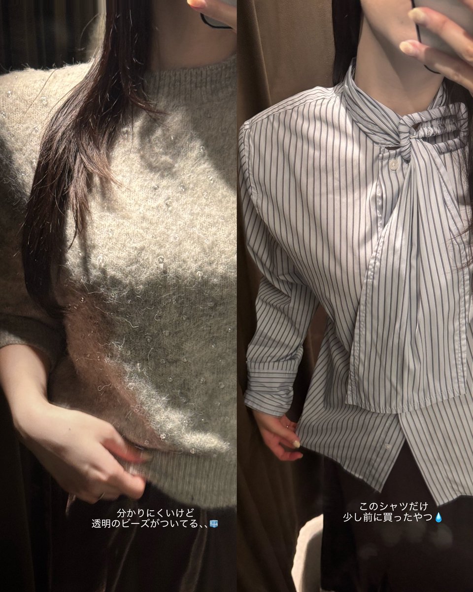 __r__mon tweet picture