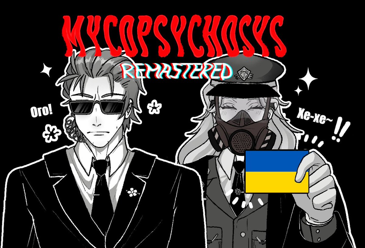 DeltaCatStudio's tweet photo. Привіт, гриби!🍄✧｡٩(ˊᗜˋ )و✧*｡ 
We’re excited to announce that the Ukranian translation is finally live! 
As always, thank you so much to the volunteers and everyone interested in our game. You inspire us!! https://t.co/hQbVUgoA8A