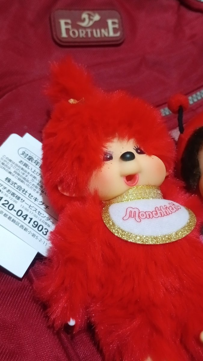 raeiningtoday's tweet photo. HAGAHGAHA so sorry kalo blur buru buru bgt fotonya :< bsk kt review bareng, btw ada yg mau liat cara treatment adek gaa? https://t.co/hqfXCG2z8g