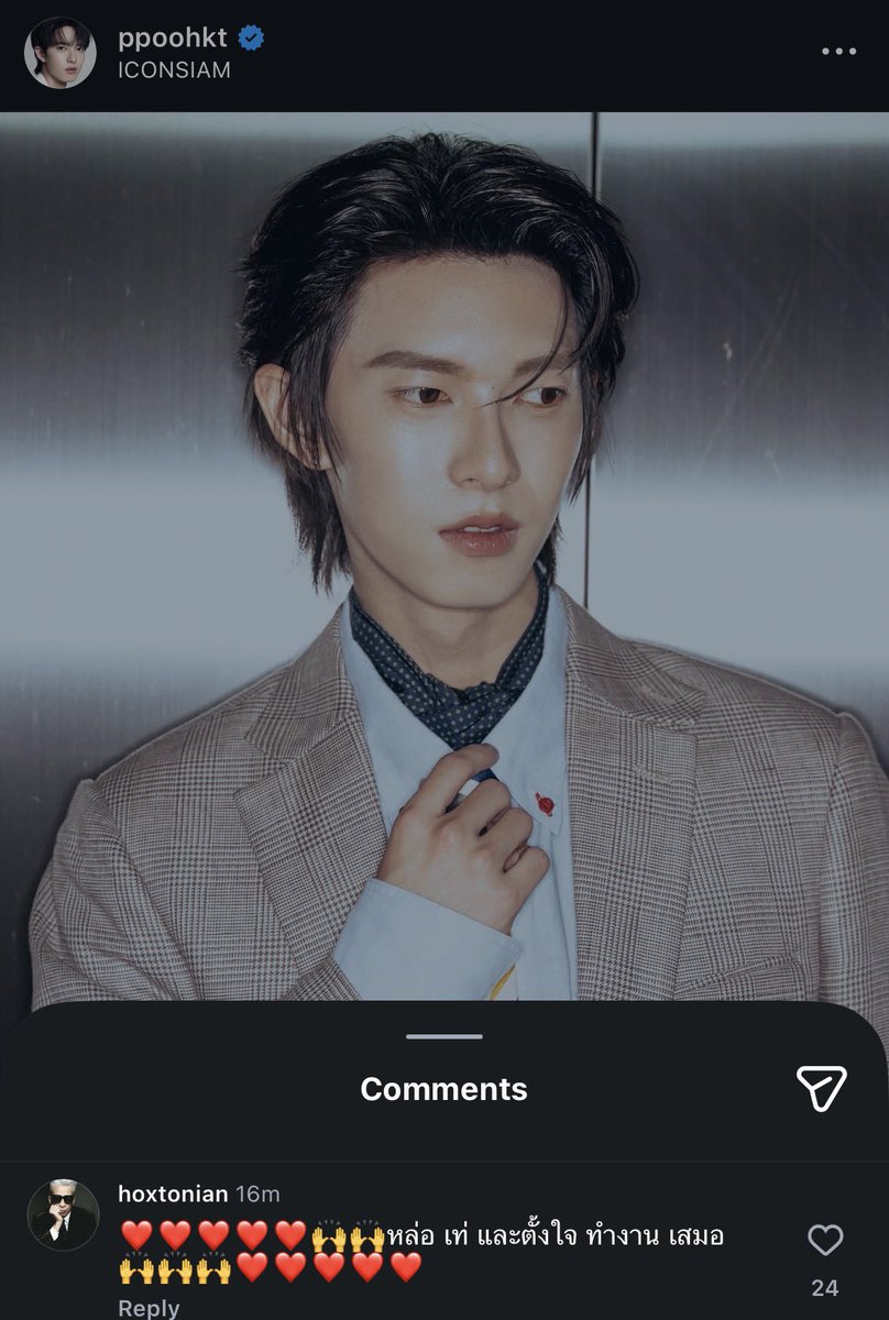 i_amfifteen's tweet photo. “ หล่อ เท่ และตั้งใจทำงานเสมอ ”

คุณปูมาเม้นชมพูห์ด้วย ไปออกงานกี่ที่ๆก็มีแต่ผู้ใหญ่รักและเอ็นดูตลอดเลย 🥺🫳🏻

꒰ @ppoohkt #ppoohkt ꒱ https://t.co/YLae5CZtpa