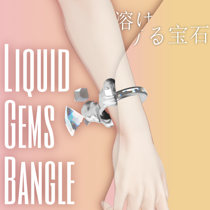 mndkc_VRC's tweet photo. 💎販売開始💎
溶ける宝石『LiquidGemsBangle』

🎁セール&amp;プレゼント企画🎁
【10/25まで】RTしていただいた中から抽選で3名様にプレゼント！BOOTHのスキ100毎に1枠追加！

【11/2まで】フルパックがゴールド/シルバーパックと同じ800円に！詳しくは商品ページをご覧ください！
https://t.co/rqfZDwnSxO https://t.co/7HCdraZFLV