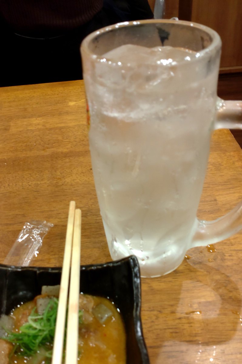 satin_shin's tweet photo. 2杯目��ンチロレモンチュー��イ
偶数の為半額

調子良いじゃん https://t.co/iWctvf4bwD