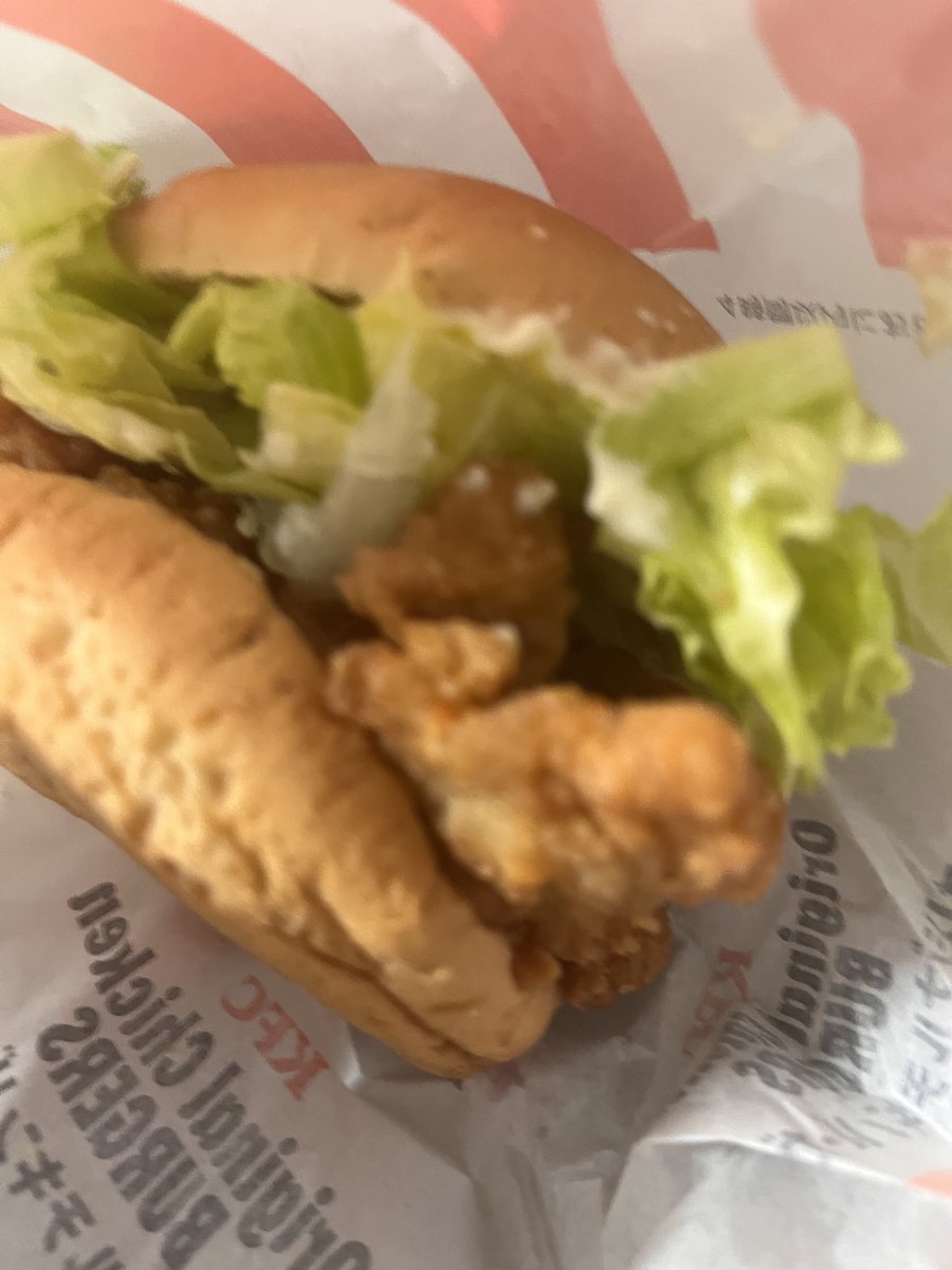 4obleh's tweet photo. 今日はkfc https://t.co/C8BUcnN5o2