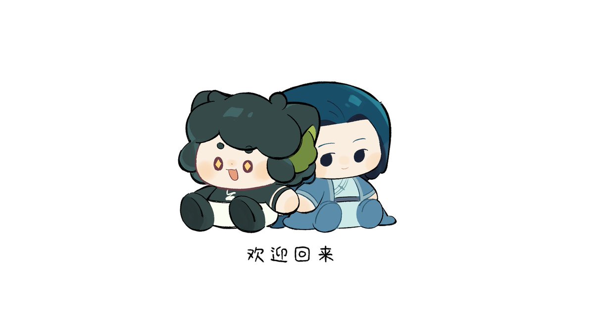 anderanderer's tweet photo. I'm applying for the #VGenCode!  

 ✦ ⋆ ✦ ⋆ ✦ ⋆ ✦🐈‍⬛✦ ⋆ ✦ ⋆ ✦ ⋆ ✦  
Here is a clip from my official promo animation for  #羅小黒戦記 #罗小黑战记(commissioned by Bilibili) last year!  

🥹🙏Please help me reach the goal (20 RTs + 100 likes)!I
https://t.co/zBERtl76tV https://t.co/QQfP1ajML3