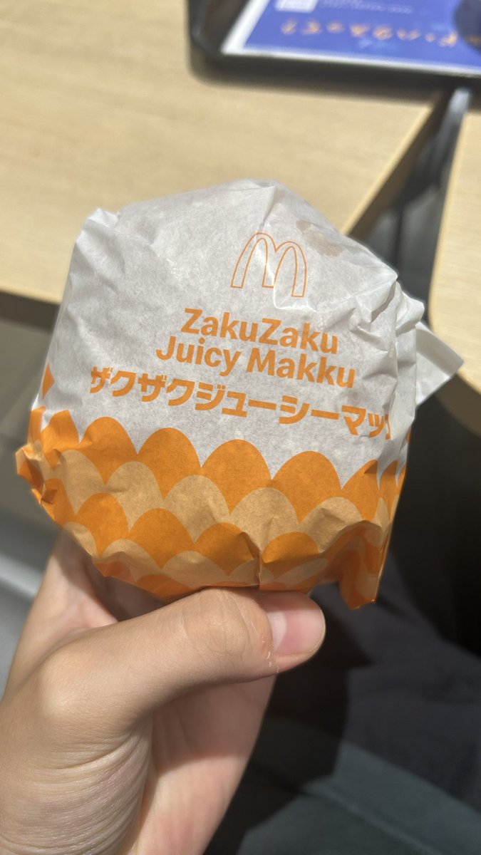 tokipiron's tweet photo. https://t.co/3dVS0O91Sq