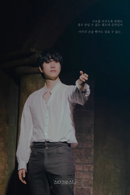 Image from 해븐마니아 (@heavenmania_)