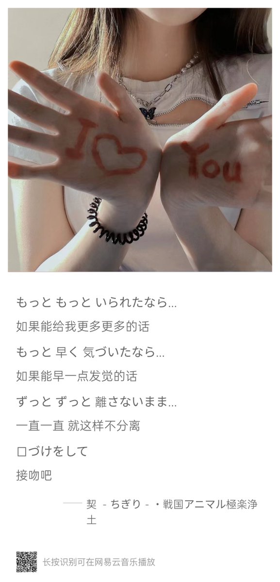 Fanshi33496's tweet photo. 分享图片 https://t.co/vidXJo8AFu