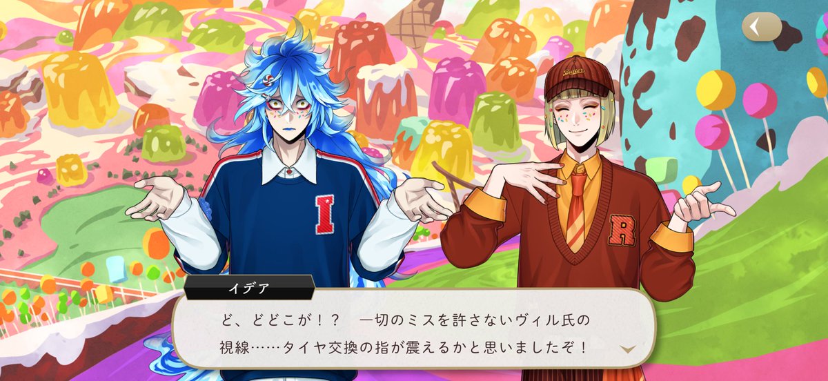 Anejo_HobbyACCT's tweet photo. ここの陰と陽の3年生ズ最高 https://t.co/xMpHoUUQ5t