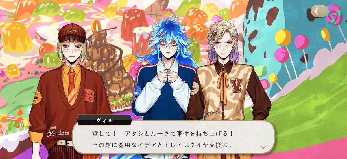 Anejo_HobbyACCT's tweet photo. ここの陰と陽の3年生ズ最高 https://t.co/xMpHoUUQ5t