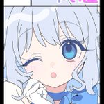 Photo by やい子❁COMITIA ね28b (@nerun815)