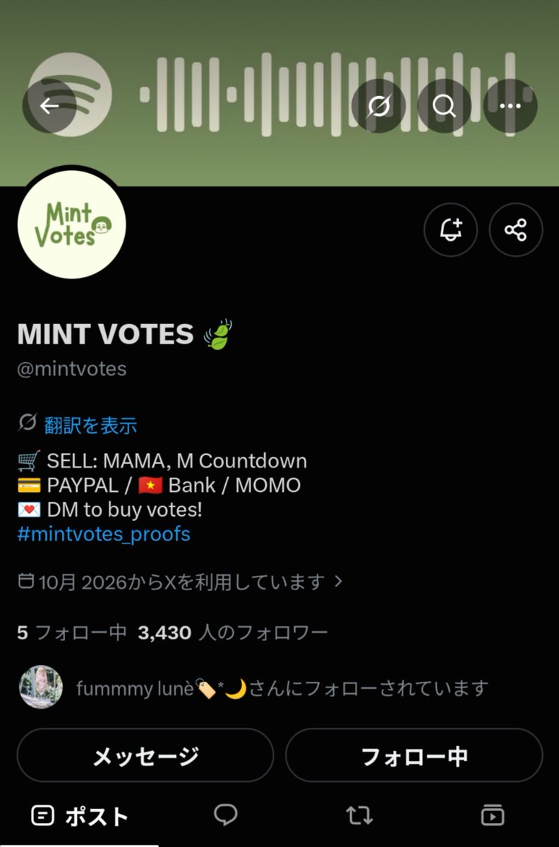 50Yuyu's tweet photo. @mintvotes Done for ＃andTEAM https://t.co/wfHMEZCKaW
