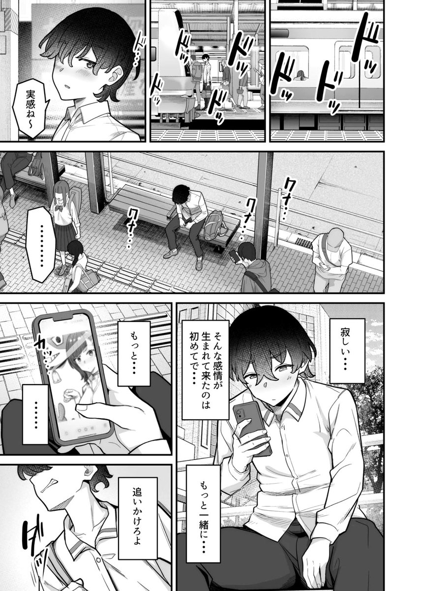 yahiaotefa's tweet photo. https://t.co/j00jKIuZGb