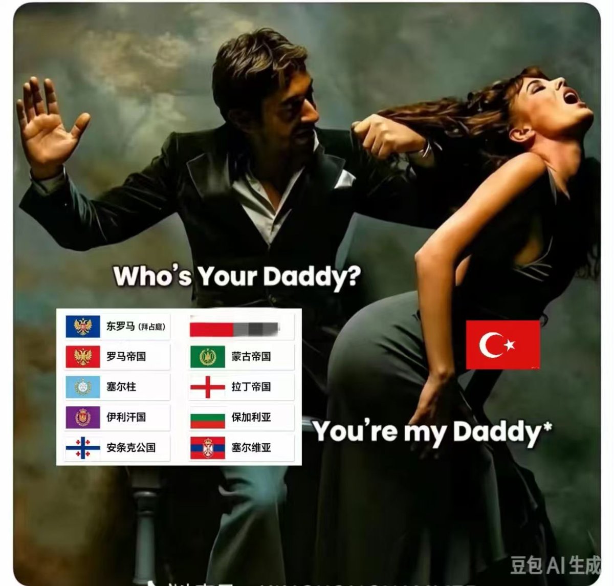 AK9986320516199's tweet photo. @Turkk88 🤣 https://t.co/lE7RSOZYdh