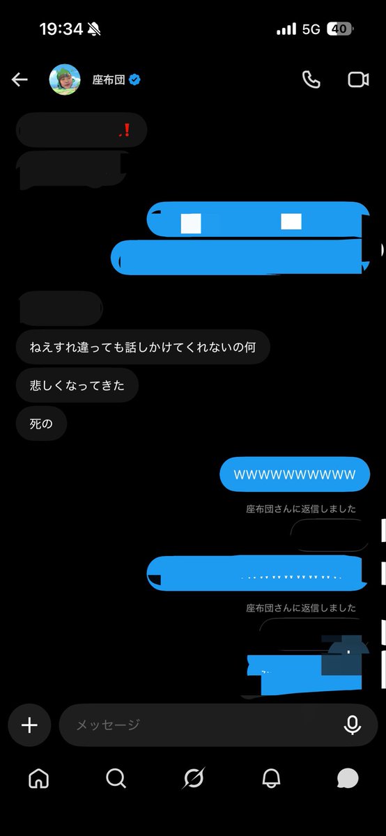 k4r1naS2's tweet photo. かりなへ

ゆりちゃーむがどれくらいかりなのこと好きか晒しあげます
これに狂わされてる私を助けてね。

私より

 #かりなみっけ https://t.co/PELNm8J12b