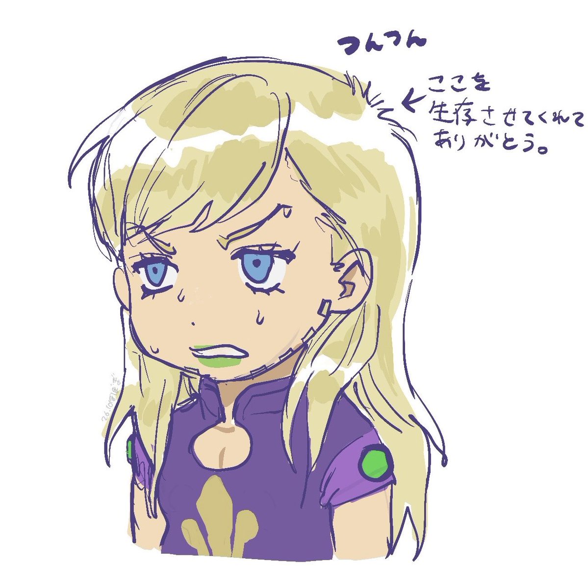 o_ox_xo_ox_x___'s tweet photo. 最高だね。 https://t.co/xp63CqnWtE