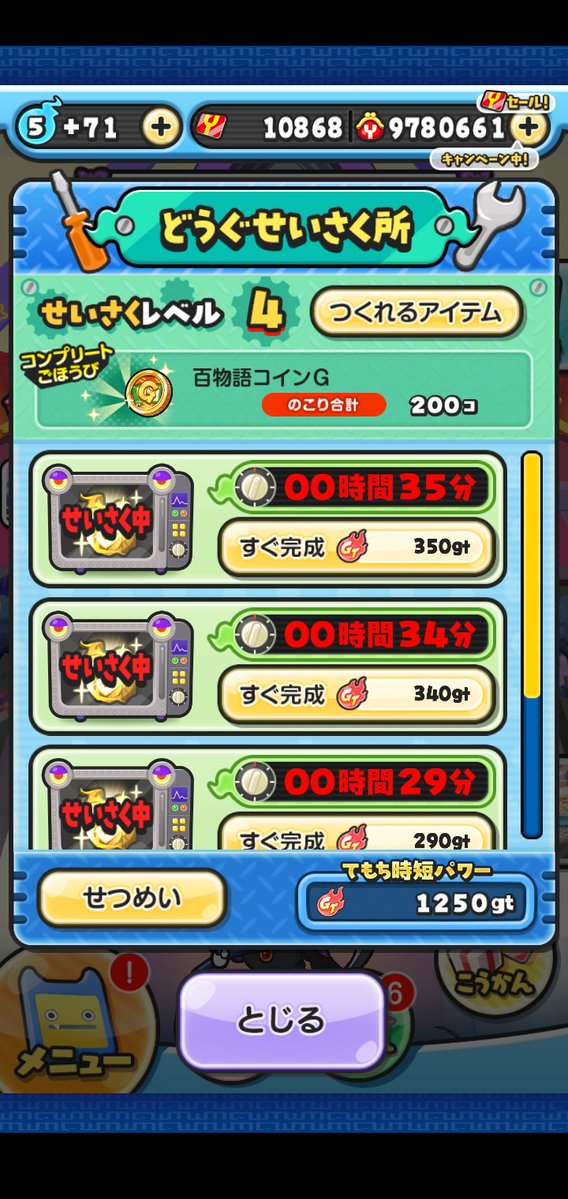 f74puni's tweet photo. @RIZEPUNIPUNI ☺ https://t.co/BmouIysRuW