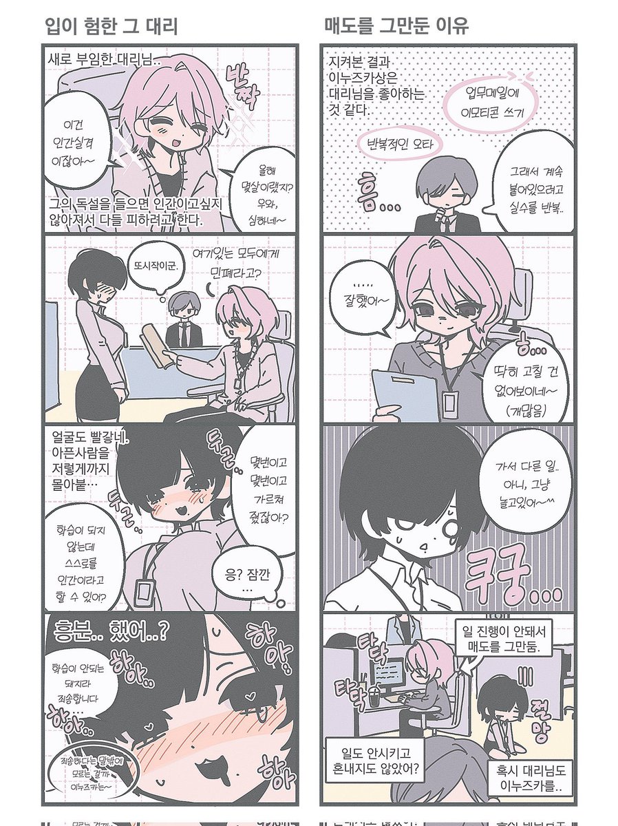 846k_ tweet picture