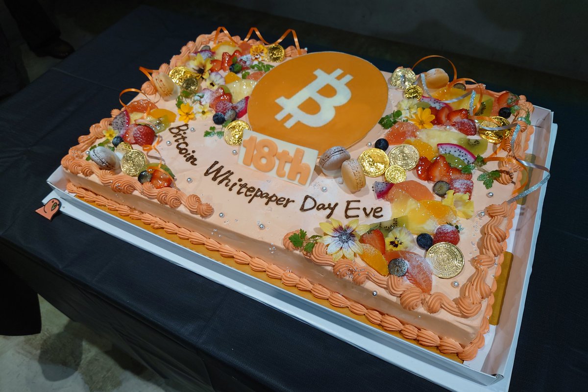 msdatu79's tweet photo. ビットコイン18回目の誕生日の前祝いケーキ🎂
#tokyobitcoinbase https://t.co/dYeS6Lz2c4