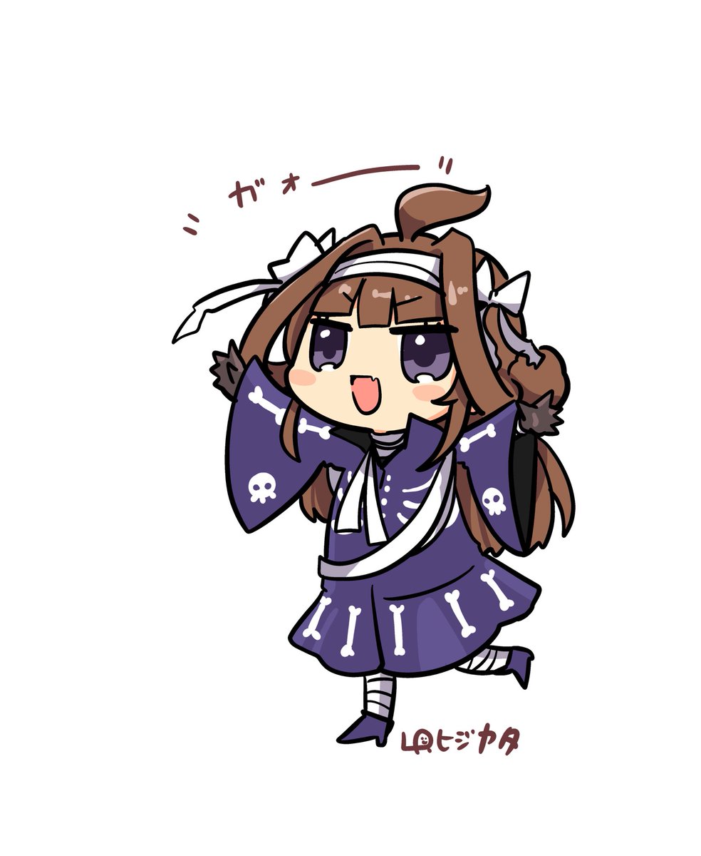 habatakitai_sou's tweet photo. 🦴 https://t.co/TtZaikmEsY