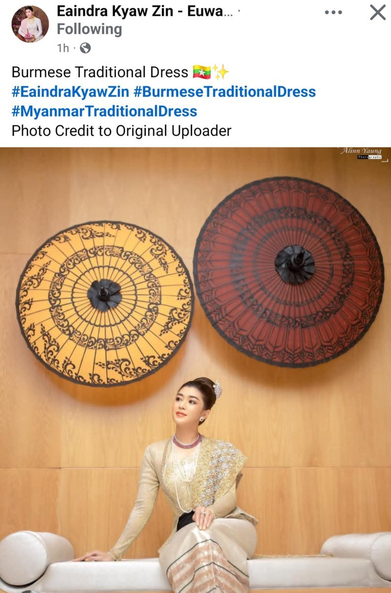 im_reynoella's tweet photo. တို့မမကွ

GMMTV RESPECT OUR CULTURE 

#RespectMyanmarCulture #CreditOurHetitage 
#ScarletHeartTH https://t.co/Jva3ppthK5