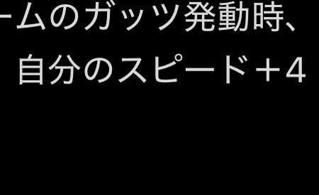 Tsukithfr8's tweet photo. #ガンバレジェンズ https://t.co/oFeKOxaLzB