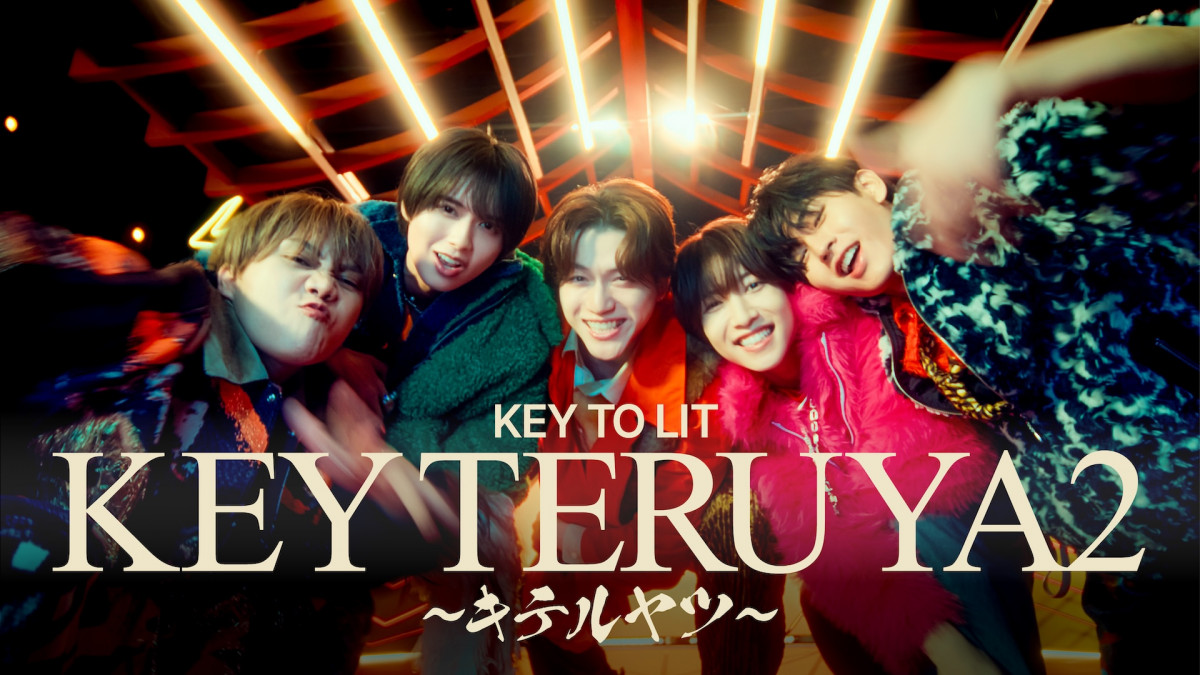 oricon's tweet photo. KEY TO LIT、デビュー曲
「KEY TERUYA2 ～キテルヤツ～」MV公開✨️　
テーマは“日の出”＆盆踊り🌅
振り付けに注目❗️

#KEYTOLIT_キテルヤツ #キテルヤツ聞いてるヤツ見てるヤツ

https://t.co/TdIJqKKnu2 https://t.co/TEOseTqAEF