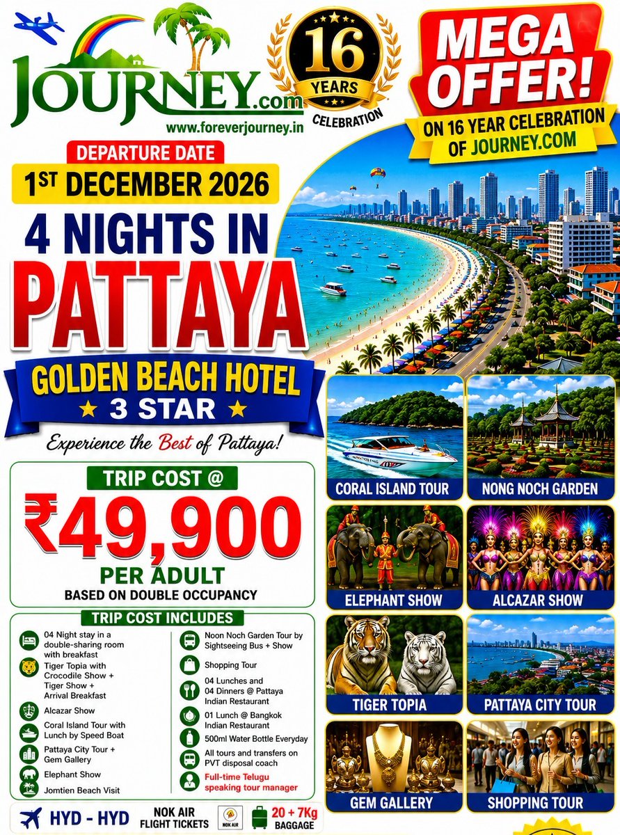 janethsuazo's tweet photo. 4 Nights Pattaya Special Package

Make your Thailand dream come true with our special celebration offer. For bookings and details
Mr. Joby Michael
9705236999
Journey. comhyd@gmail. com https://t.co/jm5SagOtpI