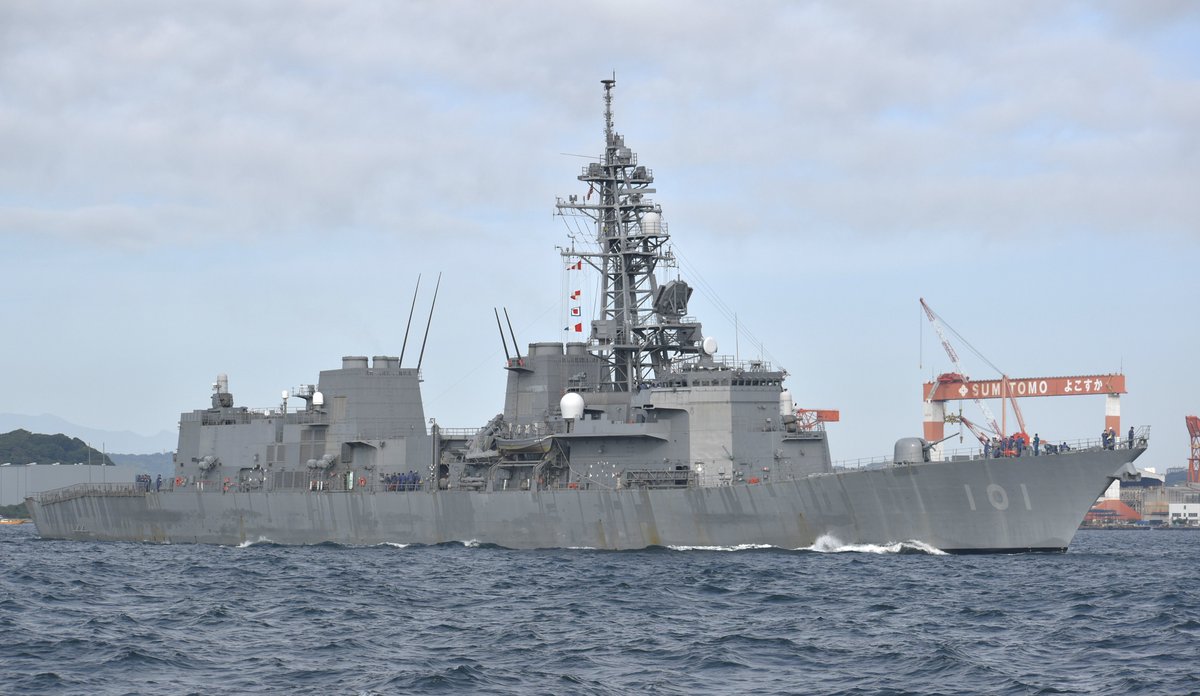 Masai_cat's tweet photo. 2026/10
インドネシアから帰国した輸送艦くにさきへUW3を掲げつつ、横須賀を出港する護衛艦むらさめ
JS Murasame DD-101 https://t.co/VlqkSbRjDt
