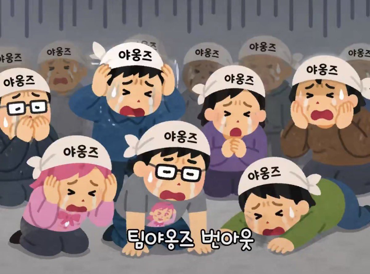 kutaao's tweet photo. 아 ㅌㅇㅇㅈ ㅂㅇㅇ
야옹즈 야옹랑하는사람 알티.. https://t.co/Z7QMTxTfX7